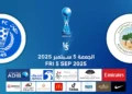 البطائح ضد النصر – كأس مصرف ابوظبي الاسلامي