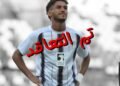 لاعب حر – ظهير أيمن – مواطن – 21 سنة