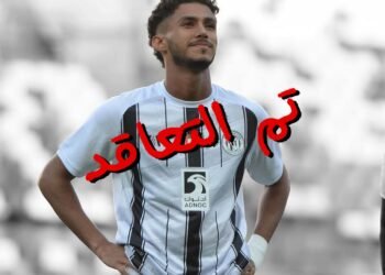 لاعب حر – ظهير أيمن – مواطن – 21 سنة